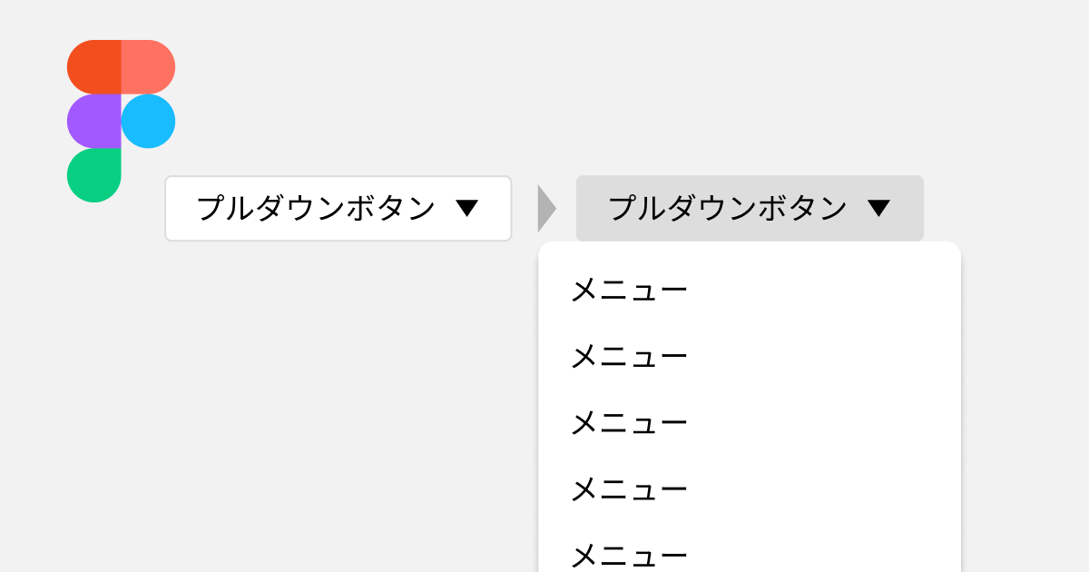 figma-pull-down-button-prototype
