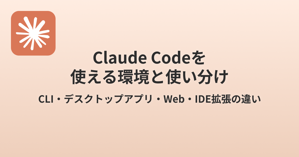 claude-code-platforms