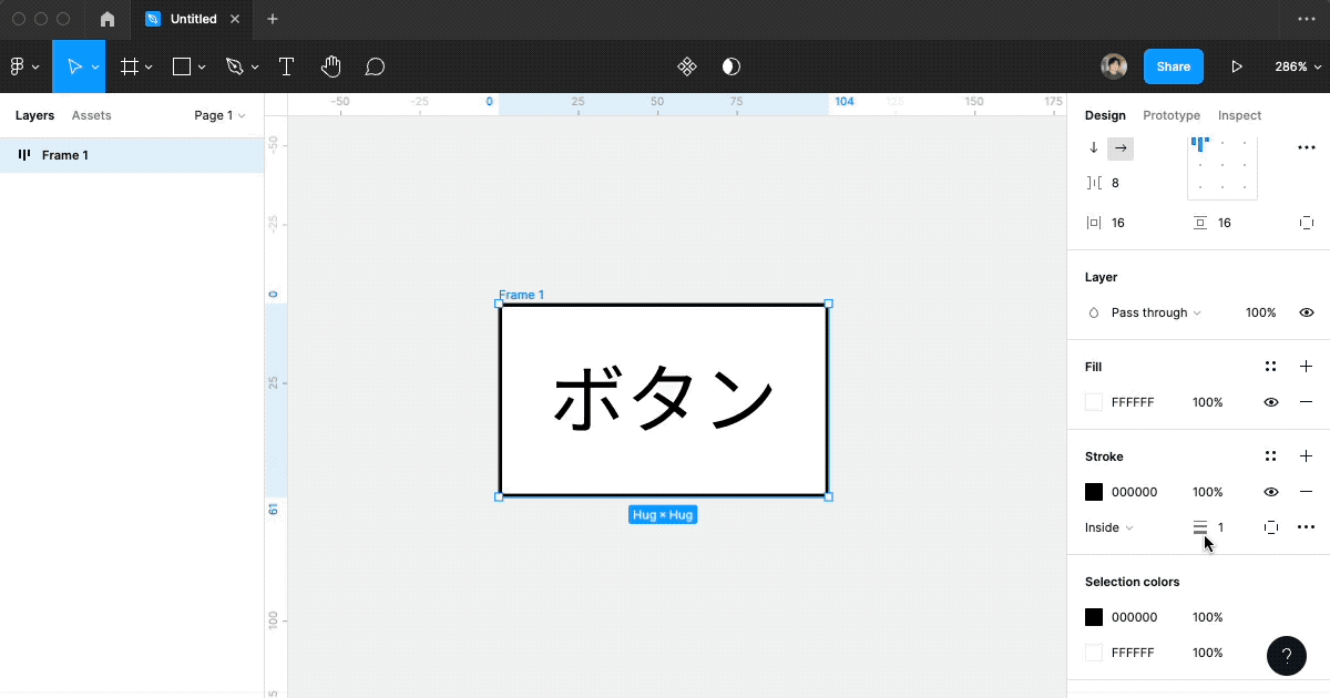 特定の辺のみに枠線を適用するデモ