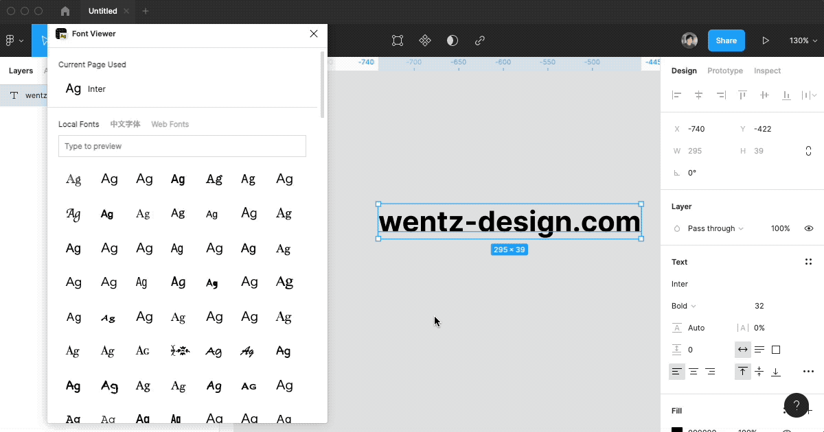 font-viewer2