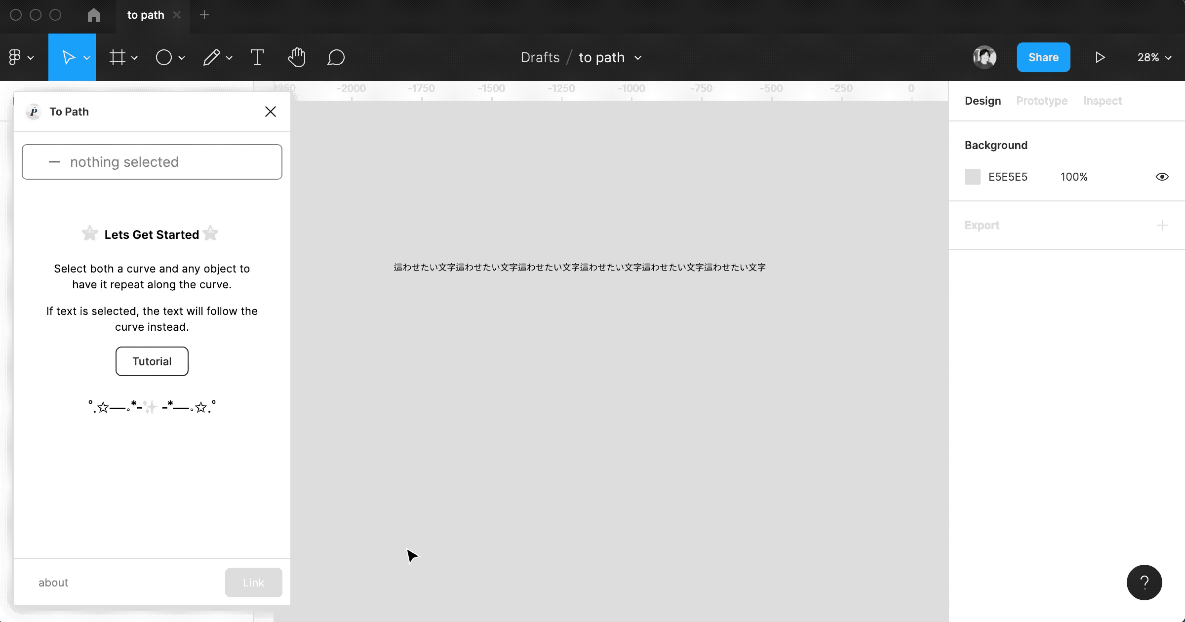 figma-to-path-circle