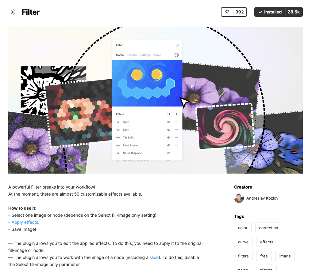 Filterプラグインのインストール画面