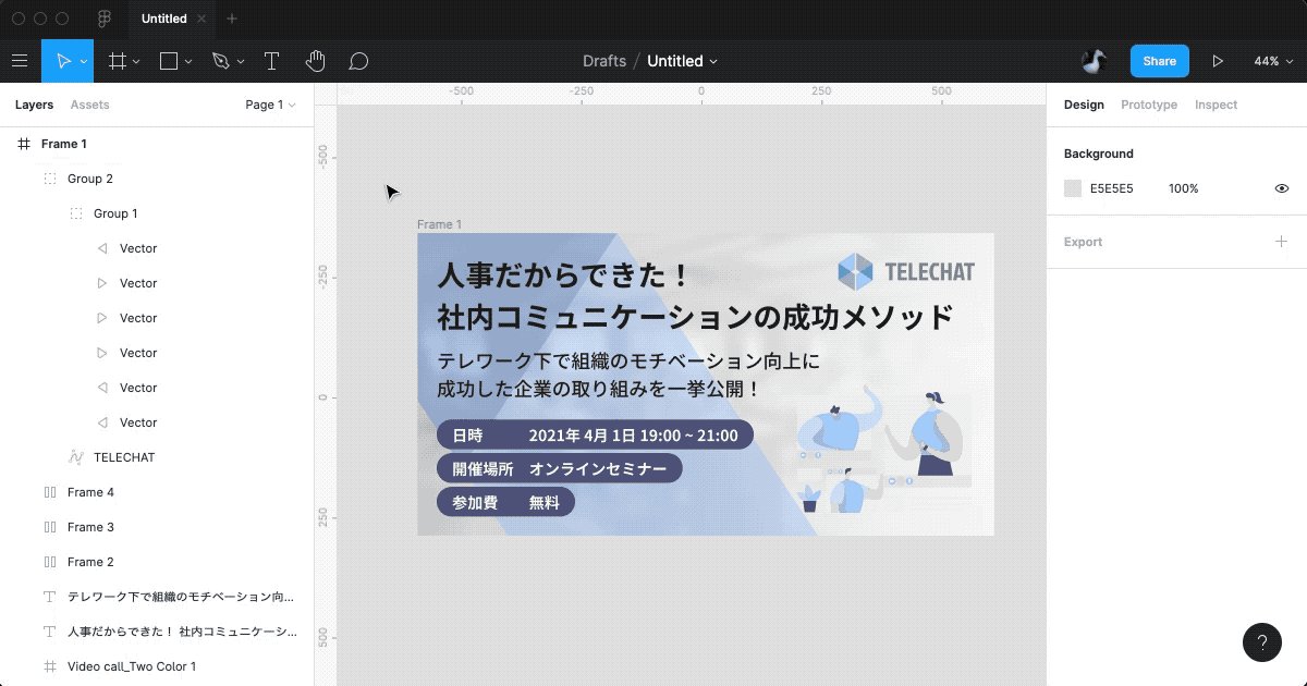 export-banner-design