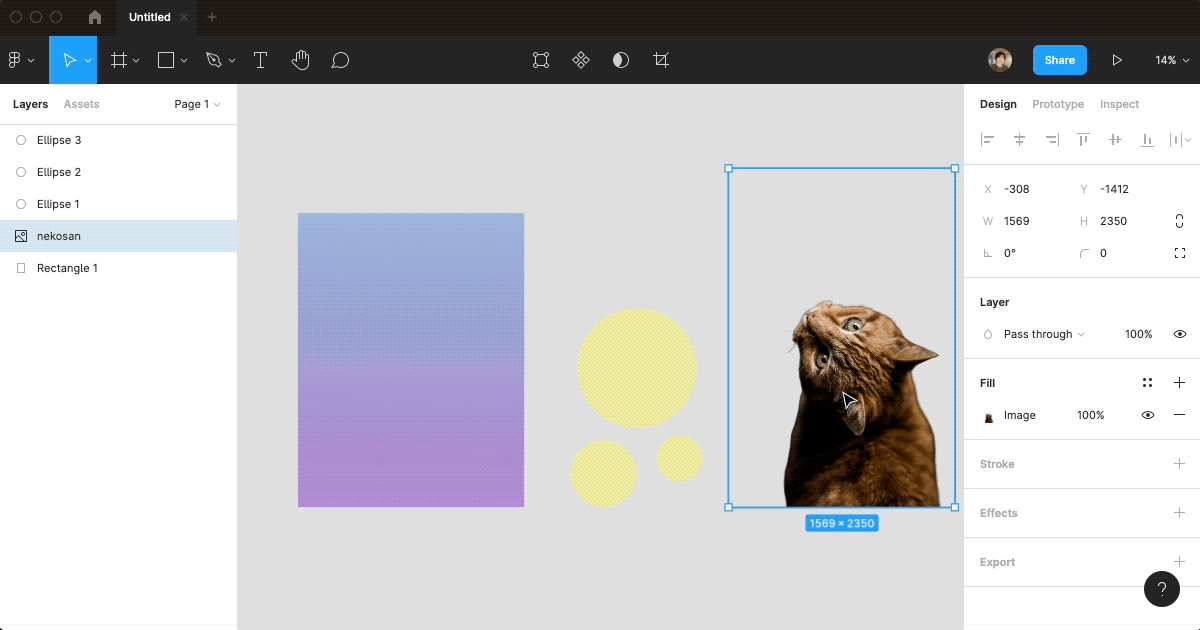 マスク用の素材を準備するデモ