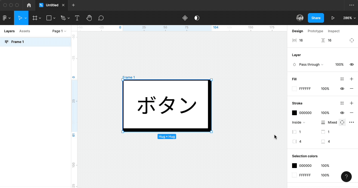 枠線の太さと色の変更デモ