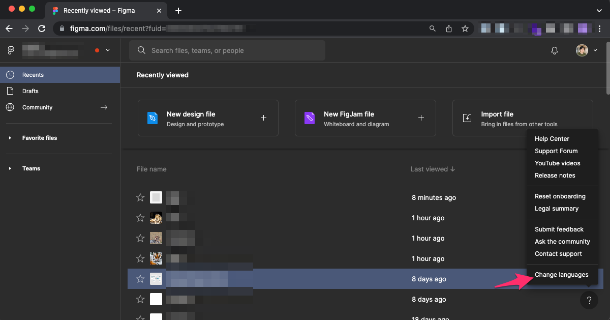 FigJamの言語設定画面
