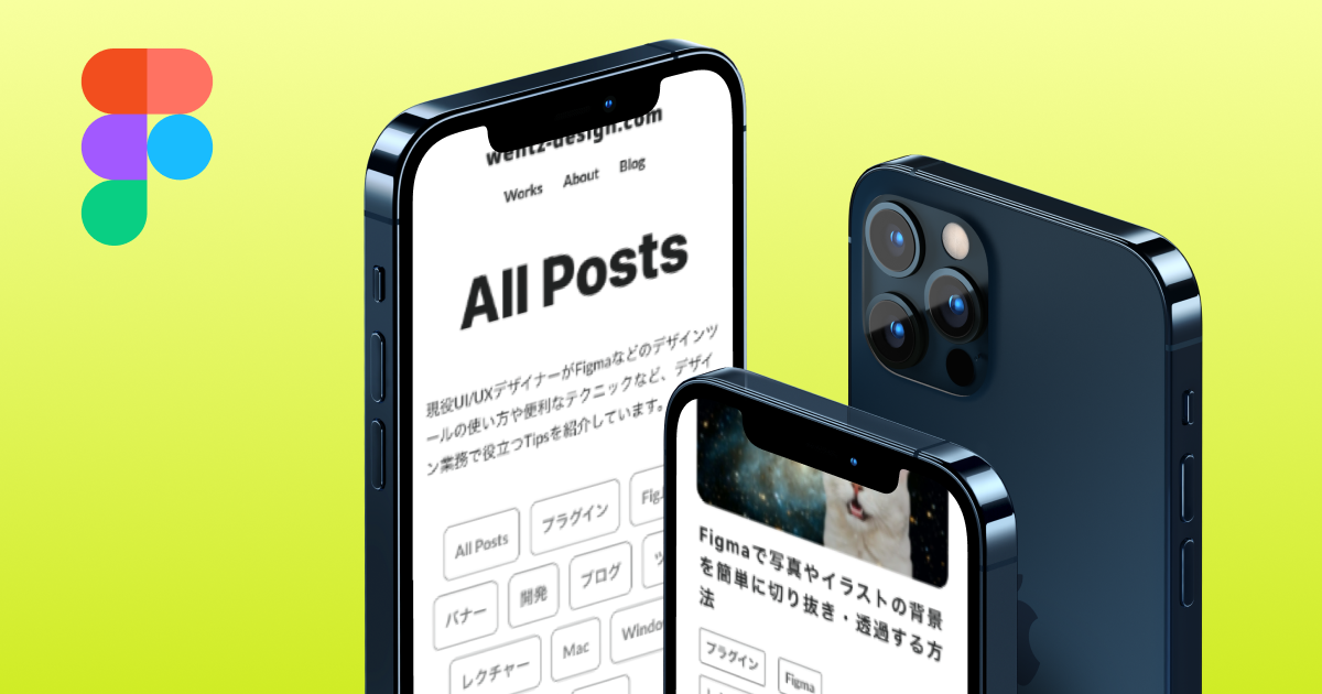 figma-mobile-and-destop-mockup