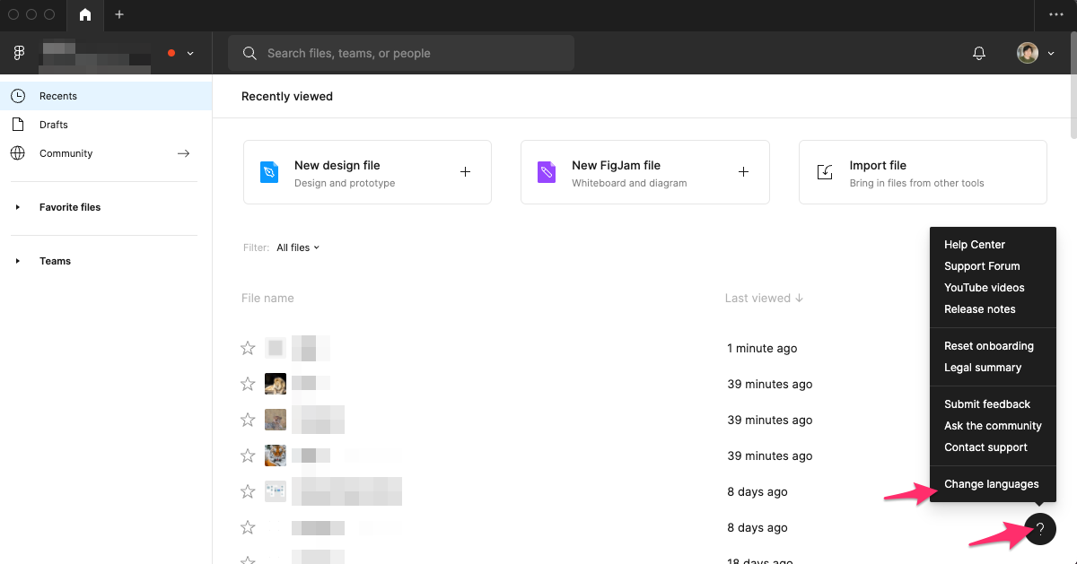 Figmaの英語表示の初期画面