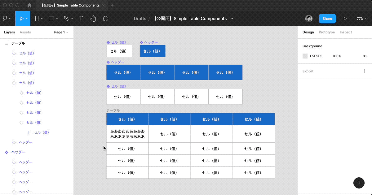 change-text-centered2