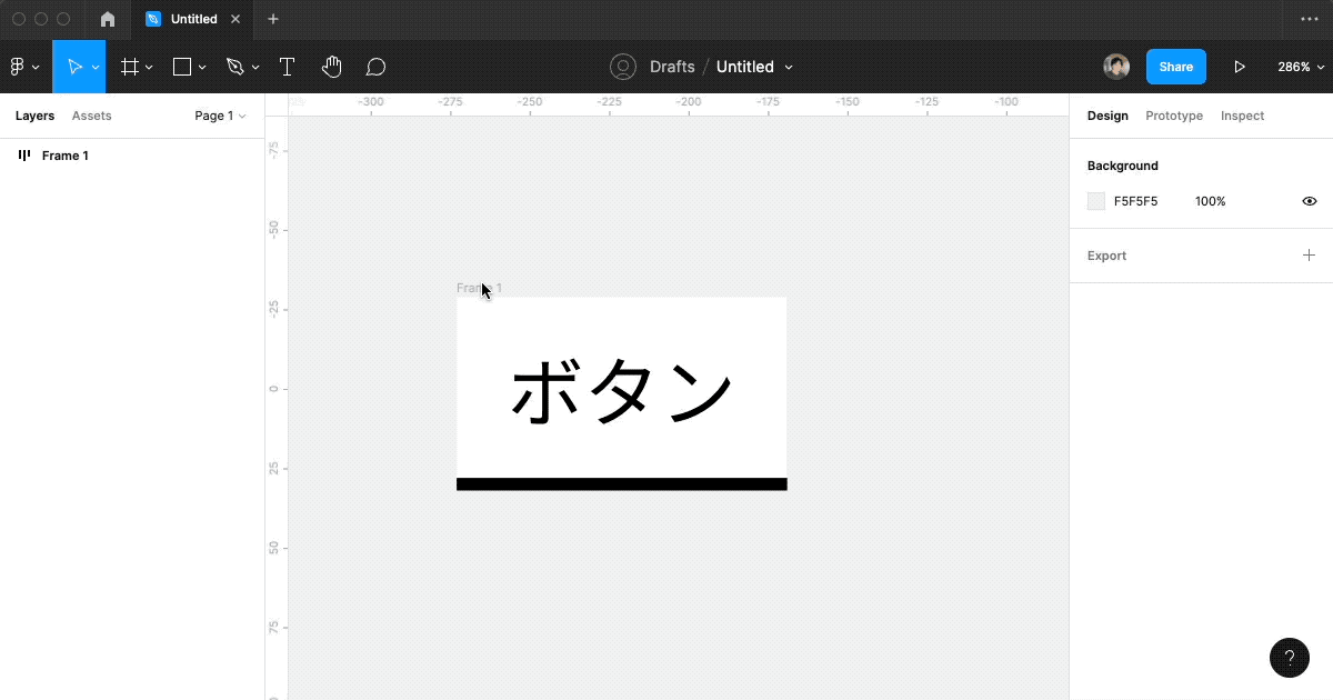 枠線スタイルのカスタマイズ操作デモ