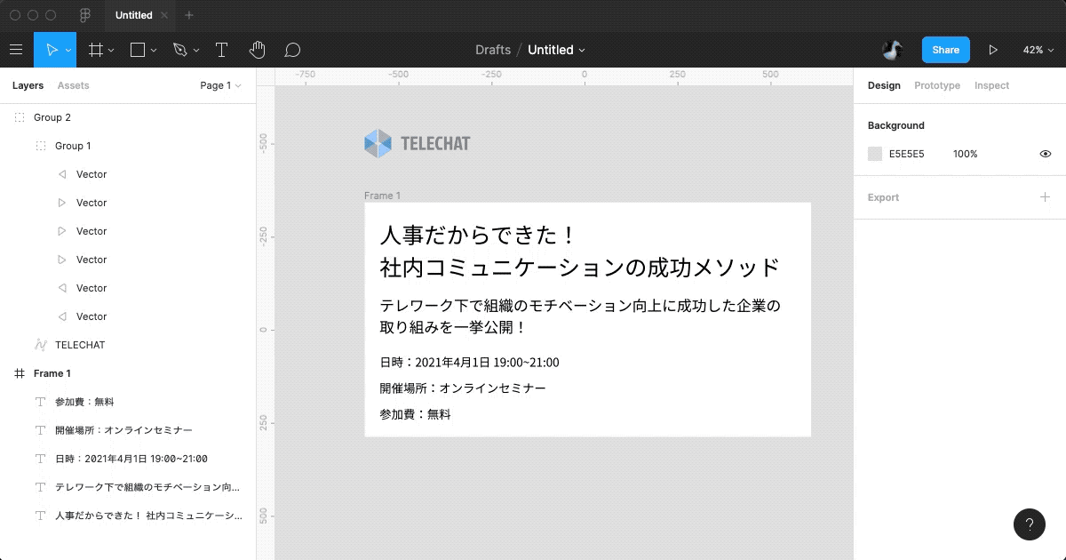 add-manypixels-illust