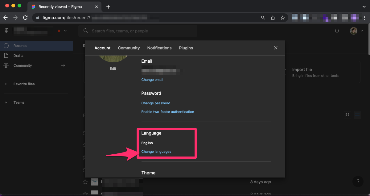 日本語化されたプロパティパネルの表示