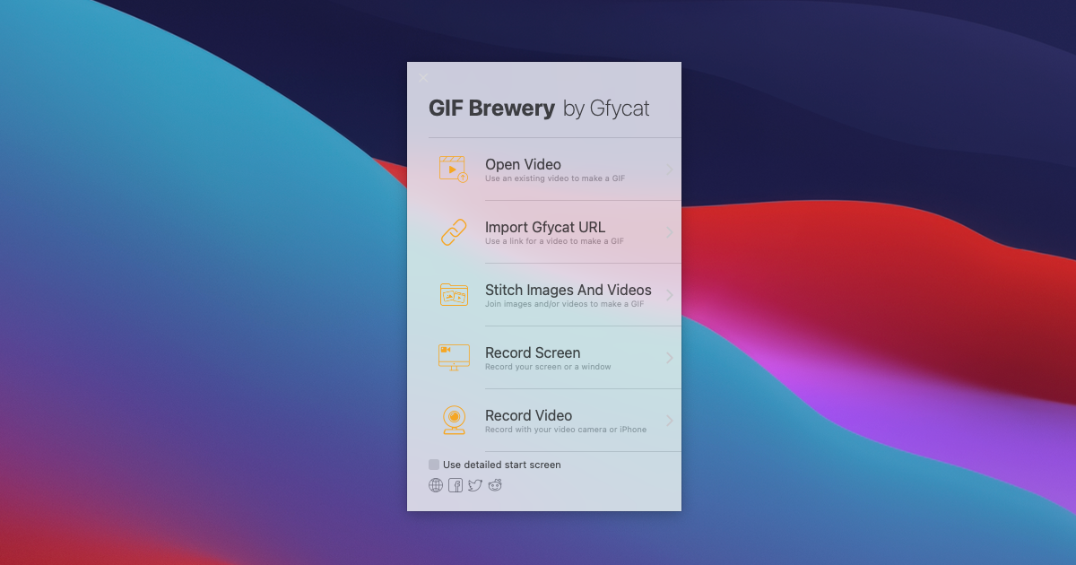 GIF Brewery 3の起動画面