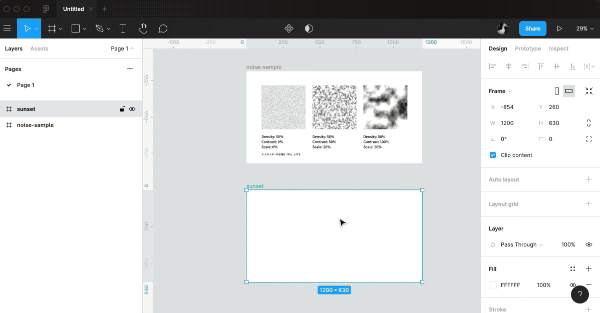 create-sunset-background