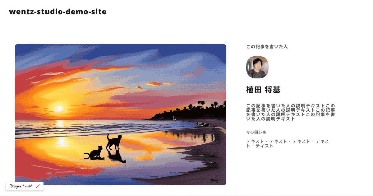 figma-studio-plugin4