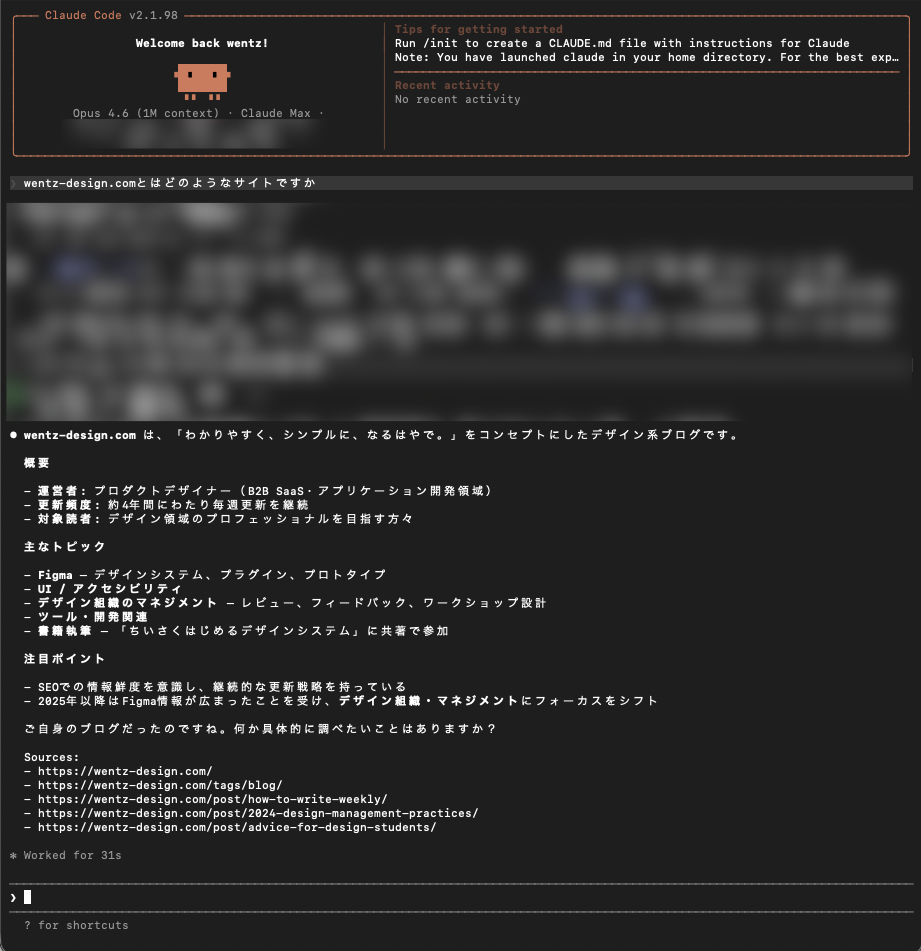 claude-code-cli
