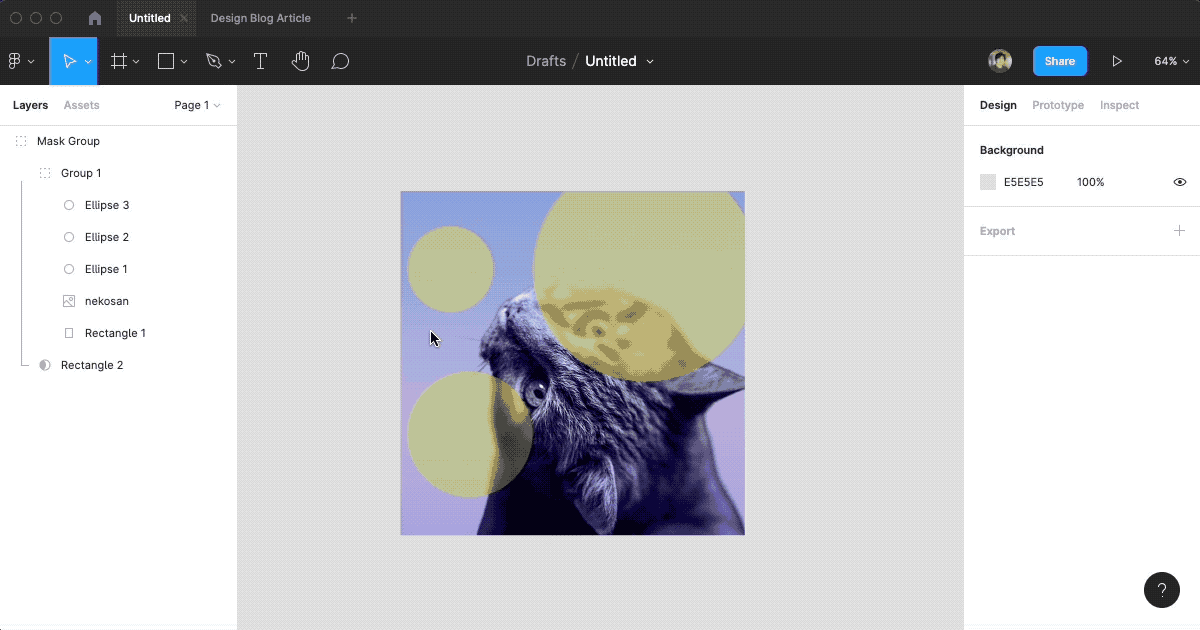 グループ内でマスクを編集するデモ