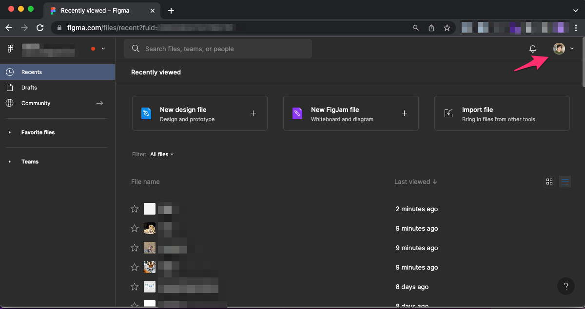 英語と日本語のUI比較画面