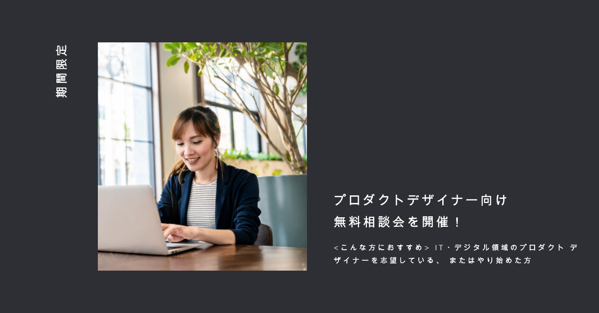 microsoft-designer-demo-banner